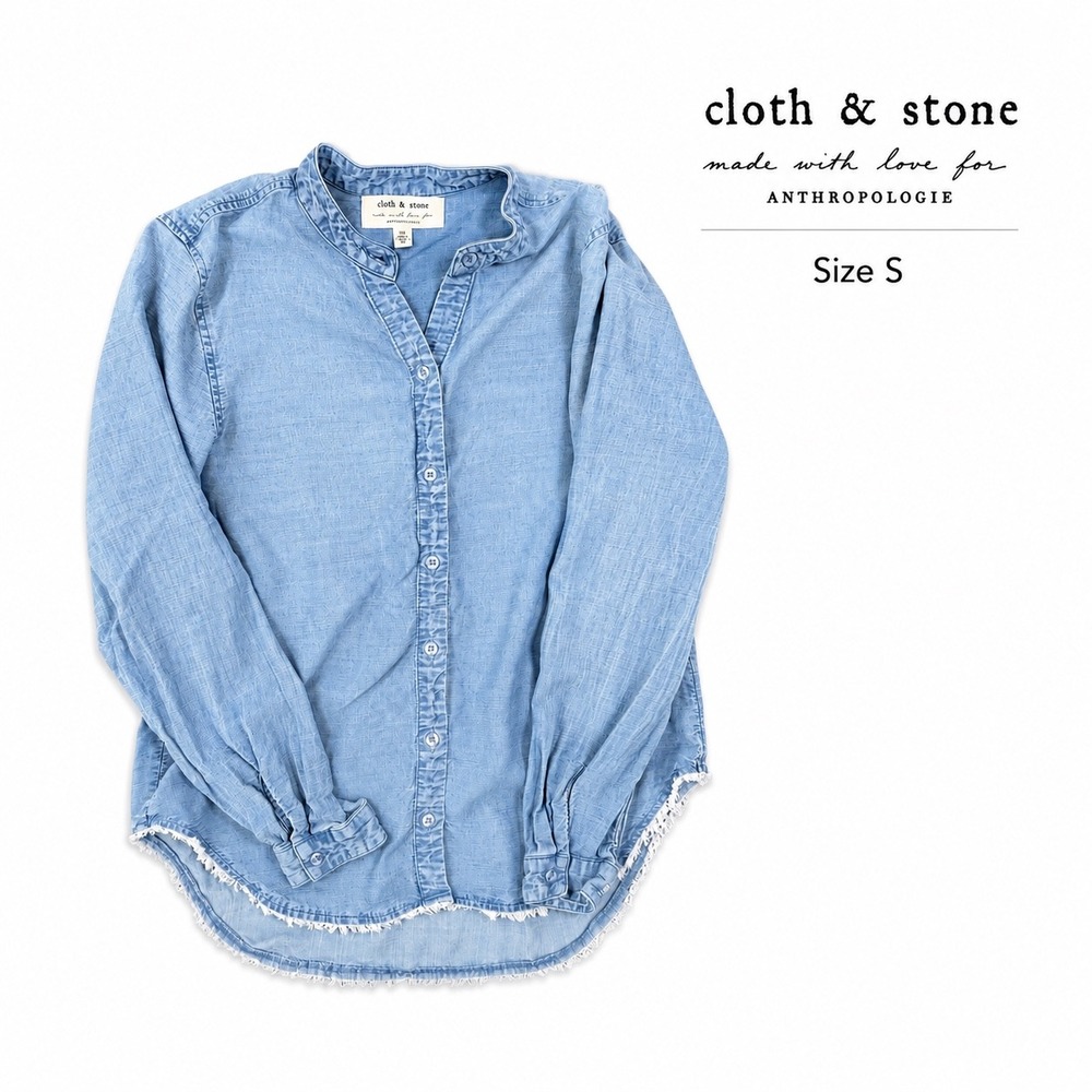 Cloth & Stone Anthropologie Chambray Button Shirt Frayed Hem Lyocell Blue Size S